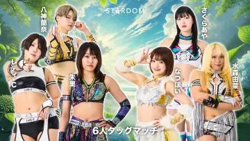 Задник к фильму "STARDOM in SENDAI 2026 Jun." #920162