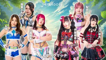 Задник к фильму "STARDOM in SENDAI 2026 Jun." #920165