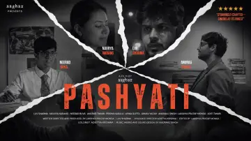Задник к фильму "Pashyati" #831255