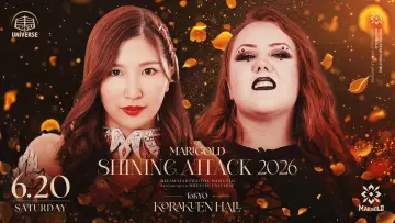 Задник к фильму "Marigold Shining Attack 2026 ~ Day 14" #1153591