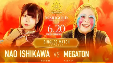 Задник к фильму "Marigold Shining Attack 2026 ~ Day 14" #1153595