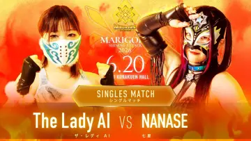 Задник к фильму "Marigold Shining Attack 2026 ~ Day 14" #1153596