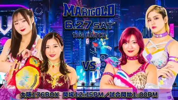 Задник к фильму "Marigold Shining Attack 2026 ~ Day 16" #945345
