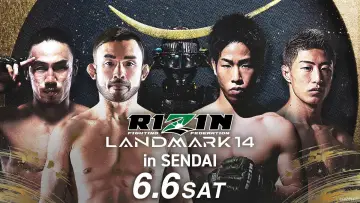 Задник к фильму "RIZIN LANDMARK 14 in SENDAI" #945534
