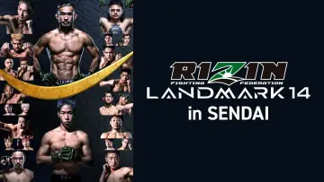 Задник к фильму "RIZIN LANDMARK 14 in SENDAI" #945538