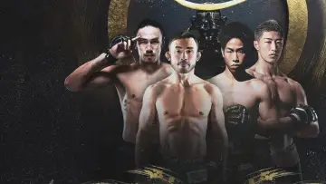 Задник к фильму "RIZIN LANDMARK 14 in SENDAI" #945541