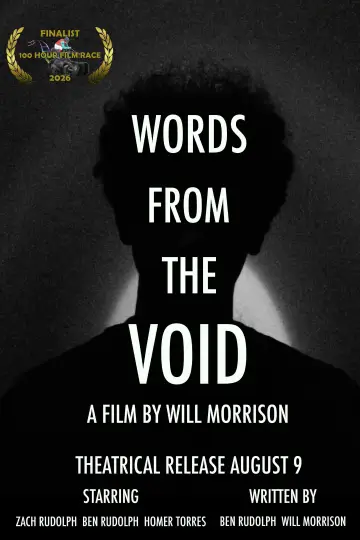 Постер к фильму "Words From The Void" #1169252