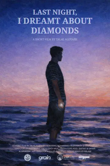 Постер к фильму "Last Night, I Dreamt About Diamonds" #917422