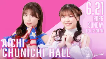Задник к фильму "TJPW SPRING TOUR 2026 ～NEXT DOOR～in NAGOYA" #945114