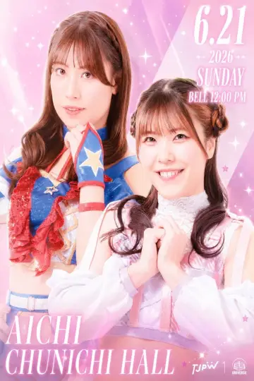 Постер к фильму "TJPW SPRING TOUR 2026 ～NEXT DOOR～in NAGOYA" #945116