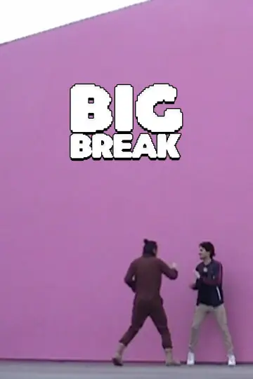 Постер к фильму "Big Break" #956282