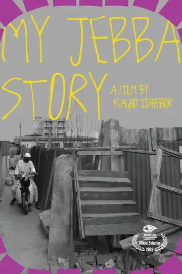 Постер к фильму "My Jebba Story" #915265