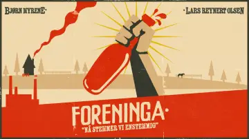 Задник к фильму "Foreninga" #916382