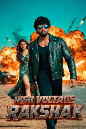 Постер к фильму "High Voltage Rakshak" #1143376