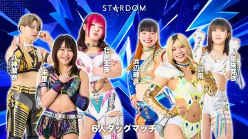 Задник к фильму "STARDOM in TAJIMI 2026 Jun." #983459