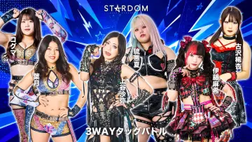 Задник к фильму "STARDOM in TAJIMI 2026 Jun." #983460