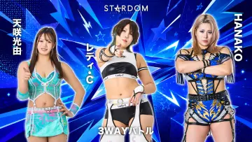 Задник к фильму "STARDOM in TAJIMI 2026 Jun." #983461