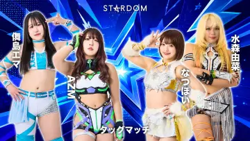 Задник к фильму "STARDOM in TAJIMI 2026 Jun." #983462