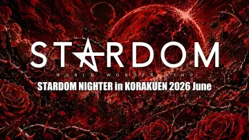 Задник к фильму "STARDOM NIGHTER in KORAKUEN 2026 June" #983424