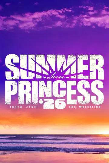 Постер к фильму "SUMMER SUN PRINCESS 