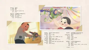 Задник к фильму "抓周" #916488