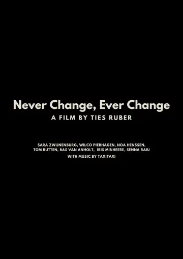 Upcoming Coming-of-Age Movie постер