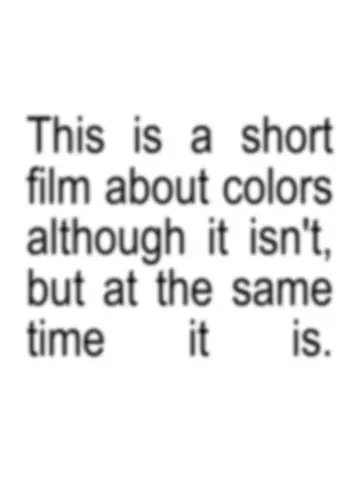 Постер к фильму "Colores" #926359