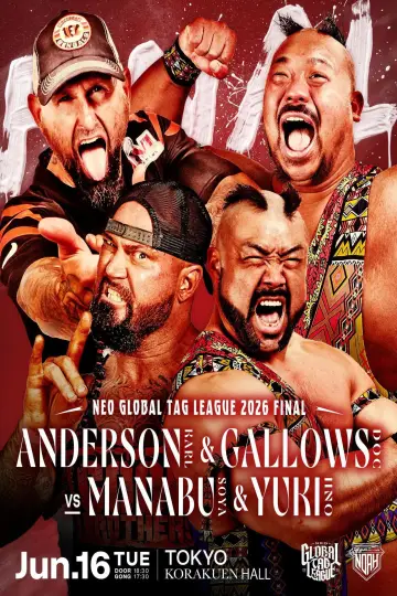 メルカリPresents NEO GLOBAL TAG LEAGUE 2026 постер