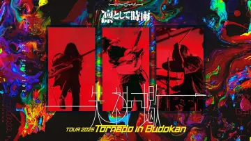 Задник к фильму "凛として時雨 失神蠍 TOUR 2025 Tornado in Budokan" #953308