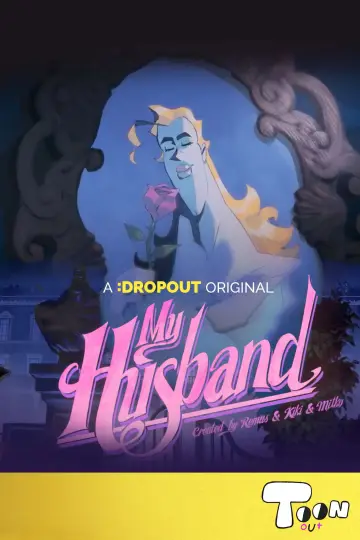 Постер к фильму "My Husband" #1195620
