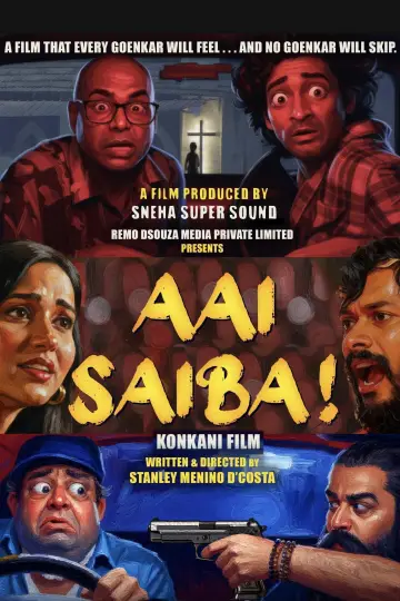 Постер к фильму "Aai Saiba!" #928111