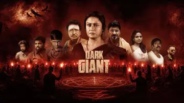 Задник к фильму "Dark Giant" #929030