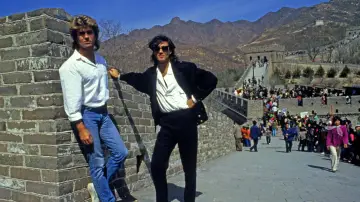 Задник к фильму "Wham! 10 Days in China" #1176361