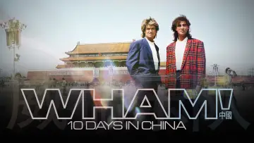 Задник к фильму "Wham! 10 Days in China" #1785927