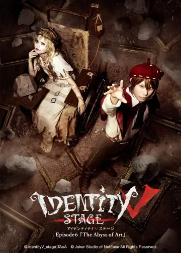 Identity V Stage - Episode 6「The Abyss of Art」 постер