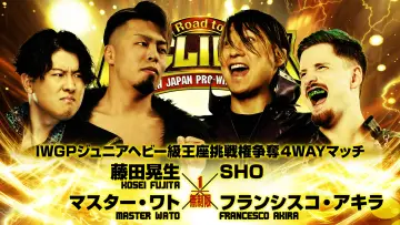 Задник к фильму "NJPW Road to G1 Climax 36 - Day 3" #956123