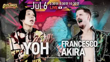Задник к фильму "NJPW Road to G1 Climax 36 - Day 6" #956371