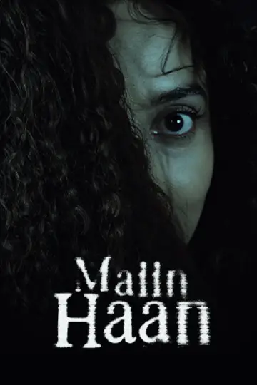 Постер к фильму "Maiin Haan" #927409