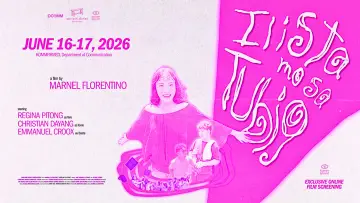 Задник к фильму "Ilista Mo Sa Tubig" #939670