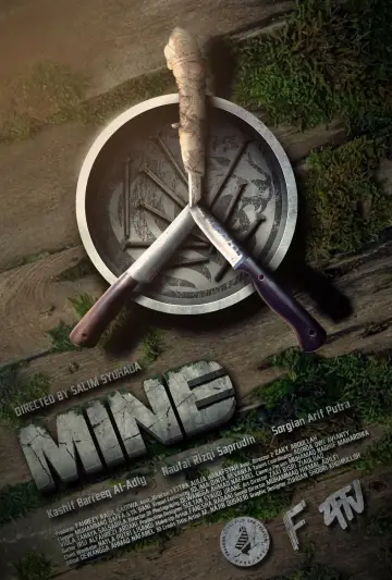 Постер к фильму "MIN(D/E)" #955504
