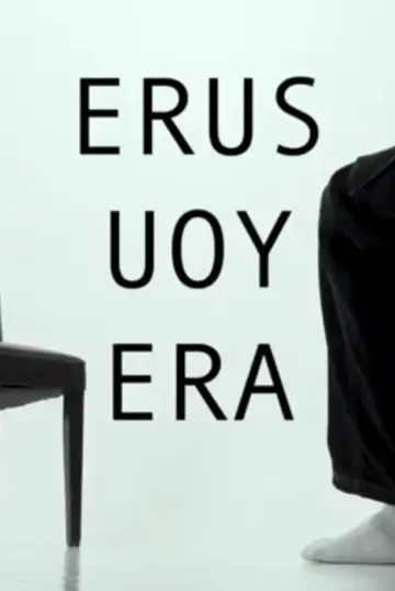 Постер к фильму "?erus uoy erA" #937255