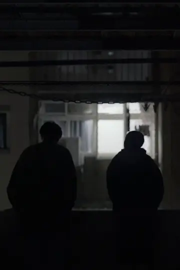 Постер к фильму "重慶北路205巷12號" #930593