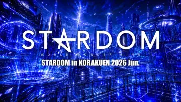 Задник к фильму "STARDOM in KORAKUEN 2026 Jun." #945118