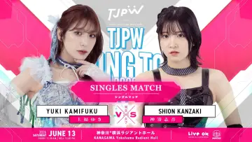 Задник к фильму "TJPW SPRING TOUR 2026 ～NEXT DOOR～in YOKOHAMA" #1153608