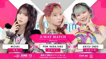 Задник к фильму "TJPW SPRING TOUR 2026 ～NEXT DOOR～in YOKOHAMA" #1153610