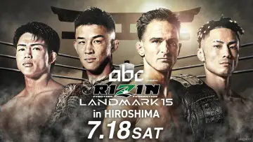 Задник к фильму "RIZIN LANDMARK 15 in HIROSHIMA" #1159308