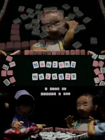 Mahjong Madness постер
