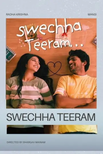Постер к фильму "Swechha Teeram" #957896