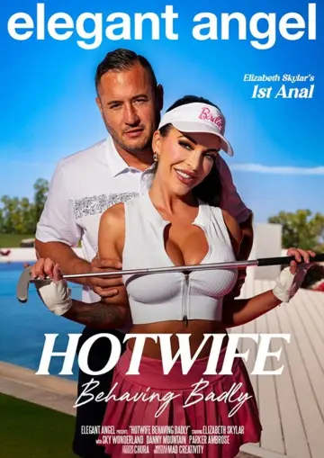 Постер к фильму "Hotwive Behaving Badly" #956326