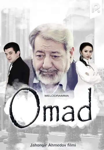 Постер к фильму "Omad" #970537